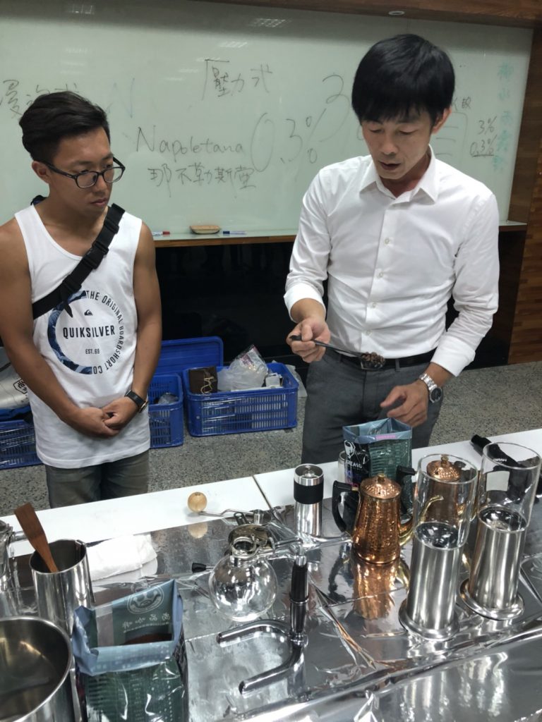 咖啡拉花基礎班_16